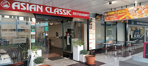 Asian Classic: Restaurant indien halal