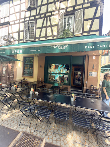 East Canteen