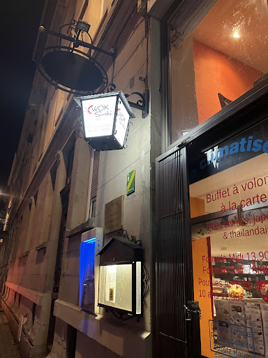 Wok Sushi 168(五美园）