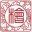 Hinoki