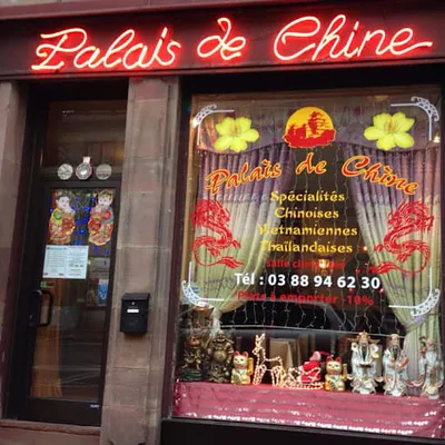 Palais de Chine