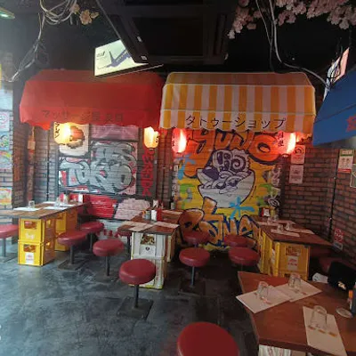 YŪJŌ RAMEN ラーメン屋 TOULOUSE