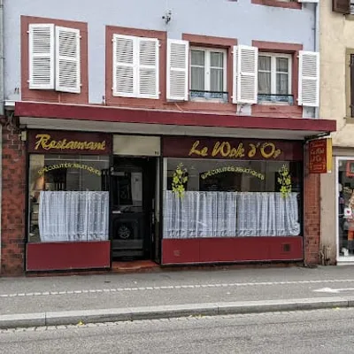 Le Wok d'Or
