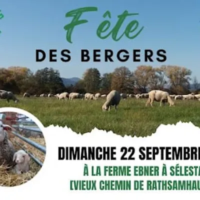 Ferme EBNER