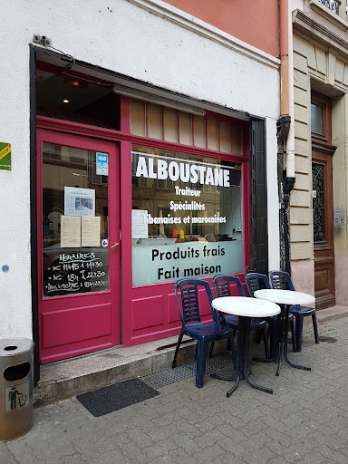 Al Boustane