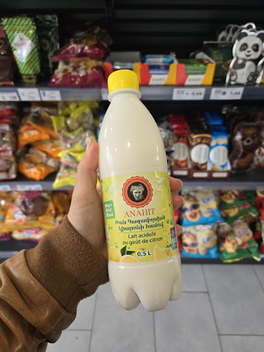 ÉPICERIE NUTRI CITY