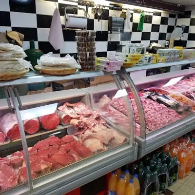 Boucherie Halal EL Nour