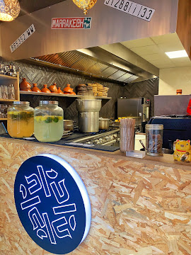 DARNESS - Restaurant halal marocain