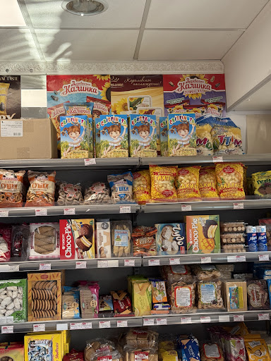 Épicerie Kolos