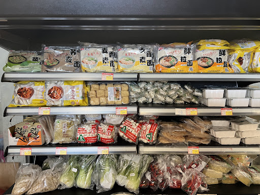 Le Choix Store