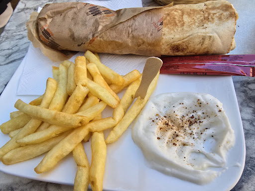 MUSA RESTAURANT