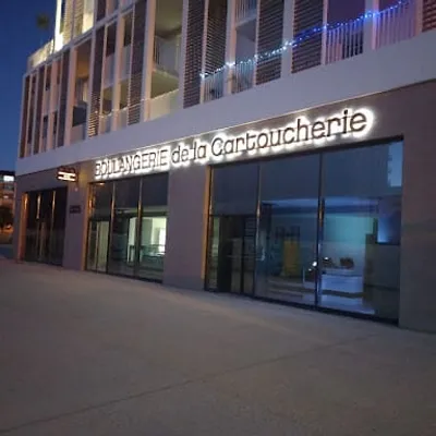 Boulangerie de la Cartoucherie