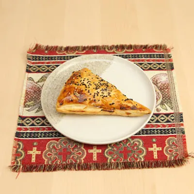 Armenian Bakery