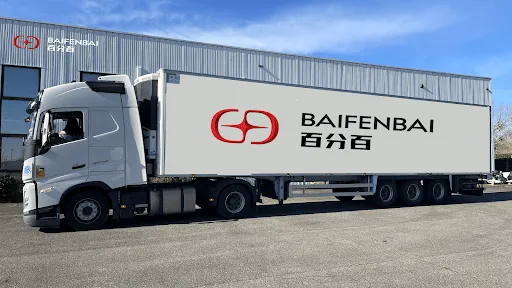BAIFENBAI