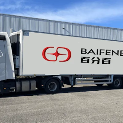 BAIFENBAI